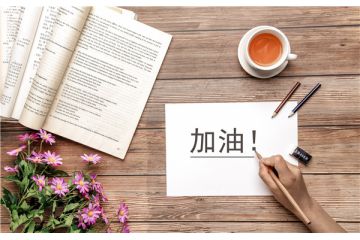 “人生自古誰無死?留取丹心照汗青”出自哪里？文天祥《過零丁洋》原文及賞析匯總！