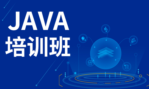 解鎖Java編碼的奧秘：找到適合你的線上教育平臺