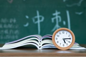 大學(xué)成人高考報名要求解讀：怎樣才能充分滿足條件？